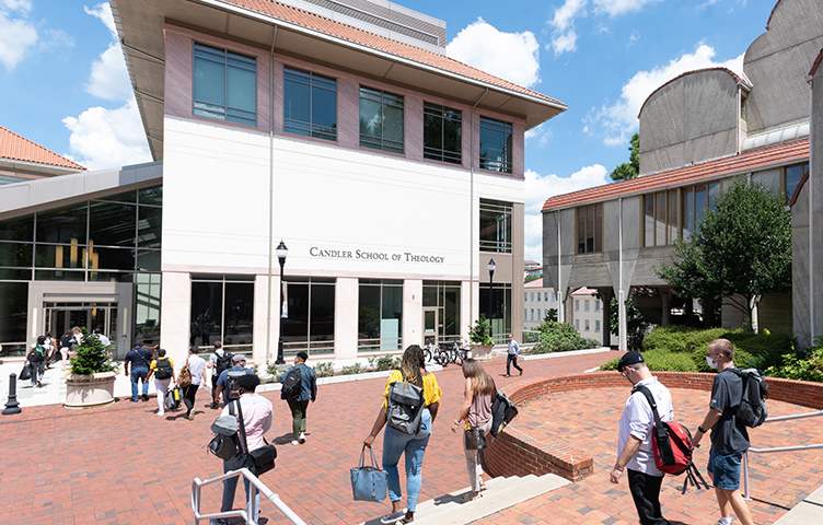 Summer Express Campus Tour