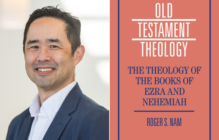 Ezra Old Testament Books Of Ezra And Nehemiah | Guide With Key